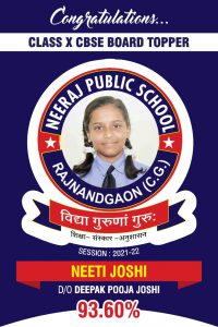 CBSE – X,  SESSION 2021-2022